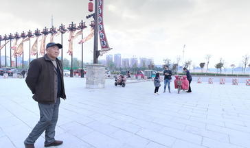 水浒文化城VR全景展示